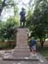 [Flinders Statue]